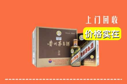 北海市铁山港回收彩釉茅台酒